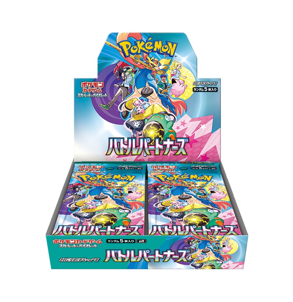 Pokémon Scarlet & Violet Battle Partners booster box front view for easy stocking and gifting.