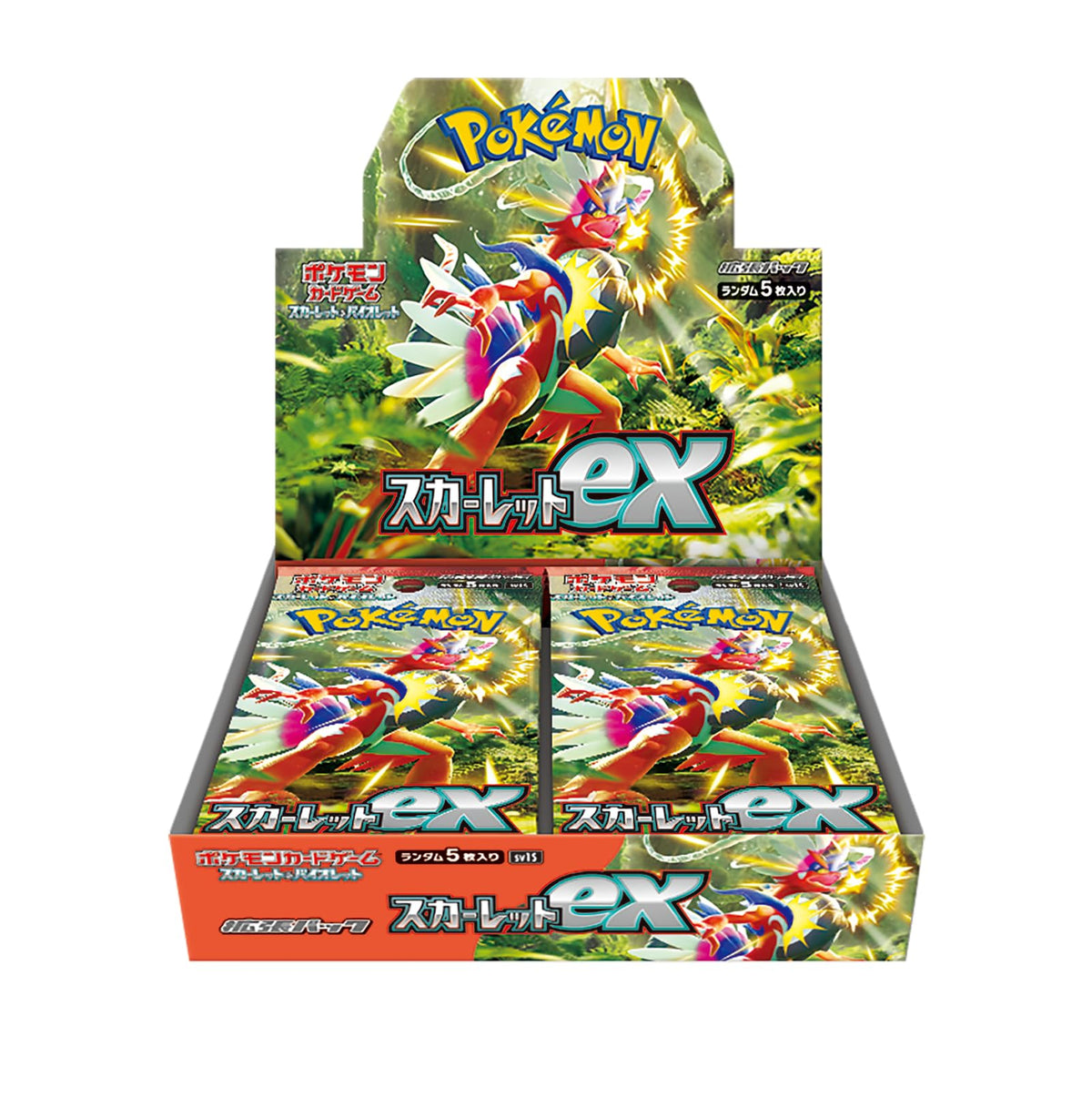 Pokémon Scarlet ex Box booster pack on display for exciting gameplay potential.