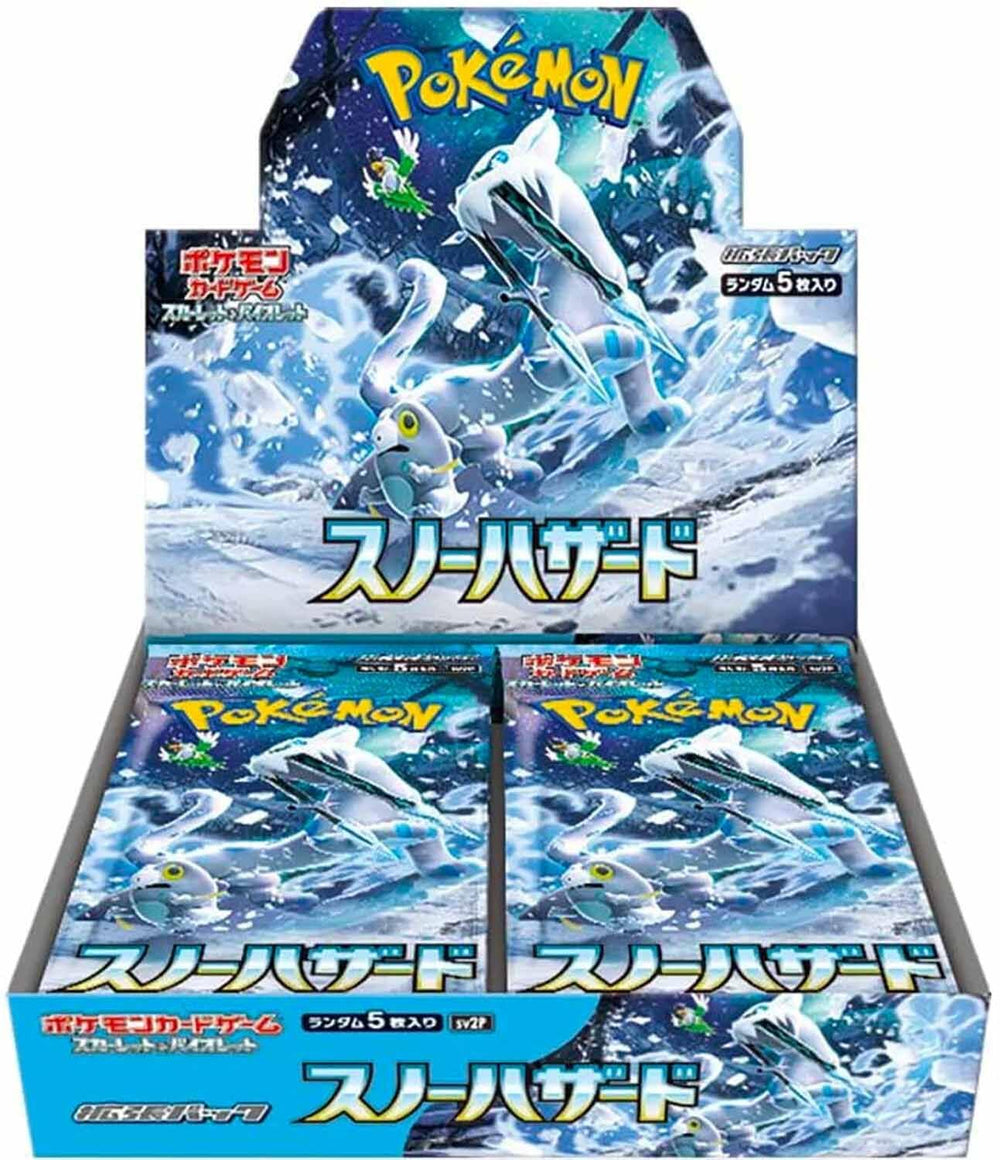 Pokémon Scarlet & Violet Snow Hazard Box, unopened box for collectors