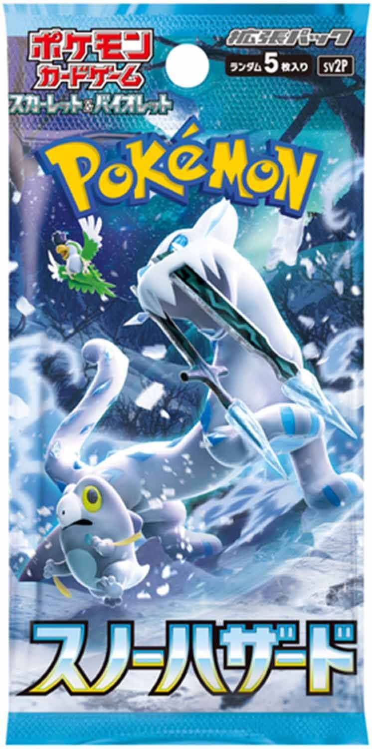 Pokémon Snow Hazard booster pack showcasing Japanese edition artwork and exciting pulls