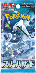 Pokémon Snow Hazard booster pack showcasing Japanese edition artwork and exciting pulls