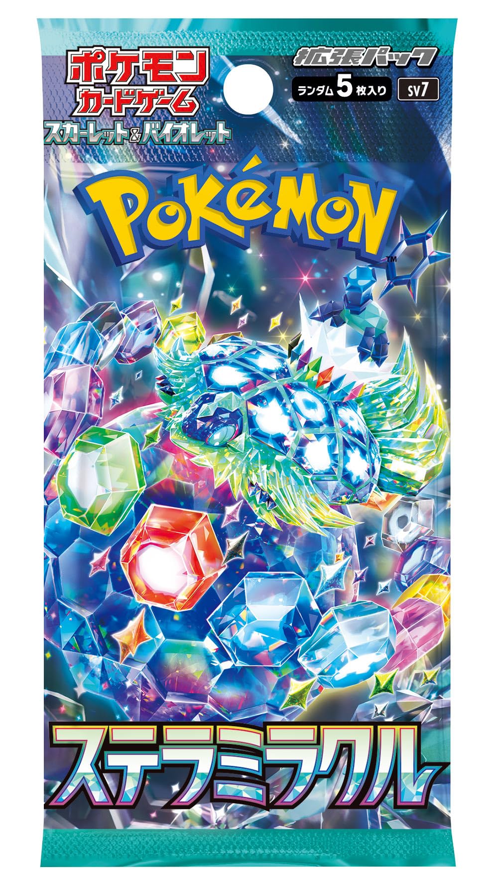 Pokemon Scarlet and Violet Stellar Miracle Pack front view, ideal for display and gifting to trainers.