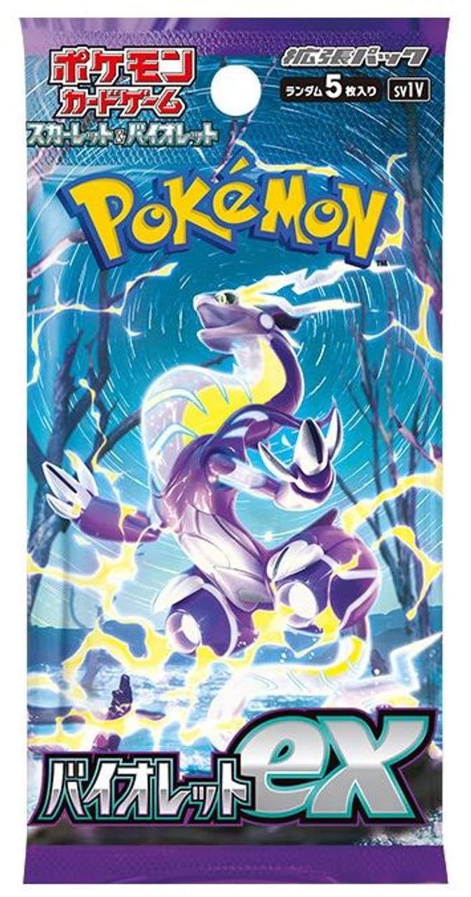 Pokémon Scarlet & Violet SV1V Violet ex booster pack highlights collectible cards for trading and collection.