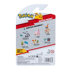 Poseable Slowpoke figure brings dynamic movement to your Pokemon battles.