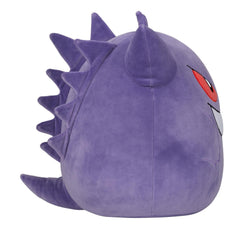 Pokémon Sqishmallows Gengar 25 cm close-up fabric detail, premium materials