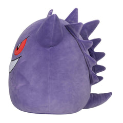 Pokémon Sqishmallows Gengar 25 cm packaging view, officially licensed collectible
