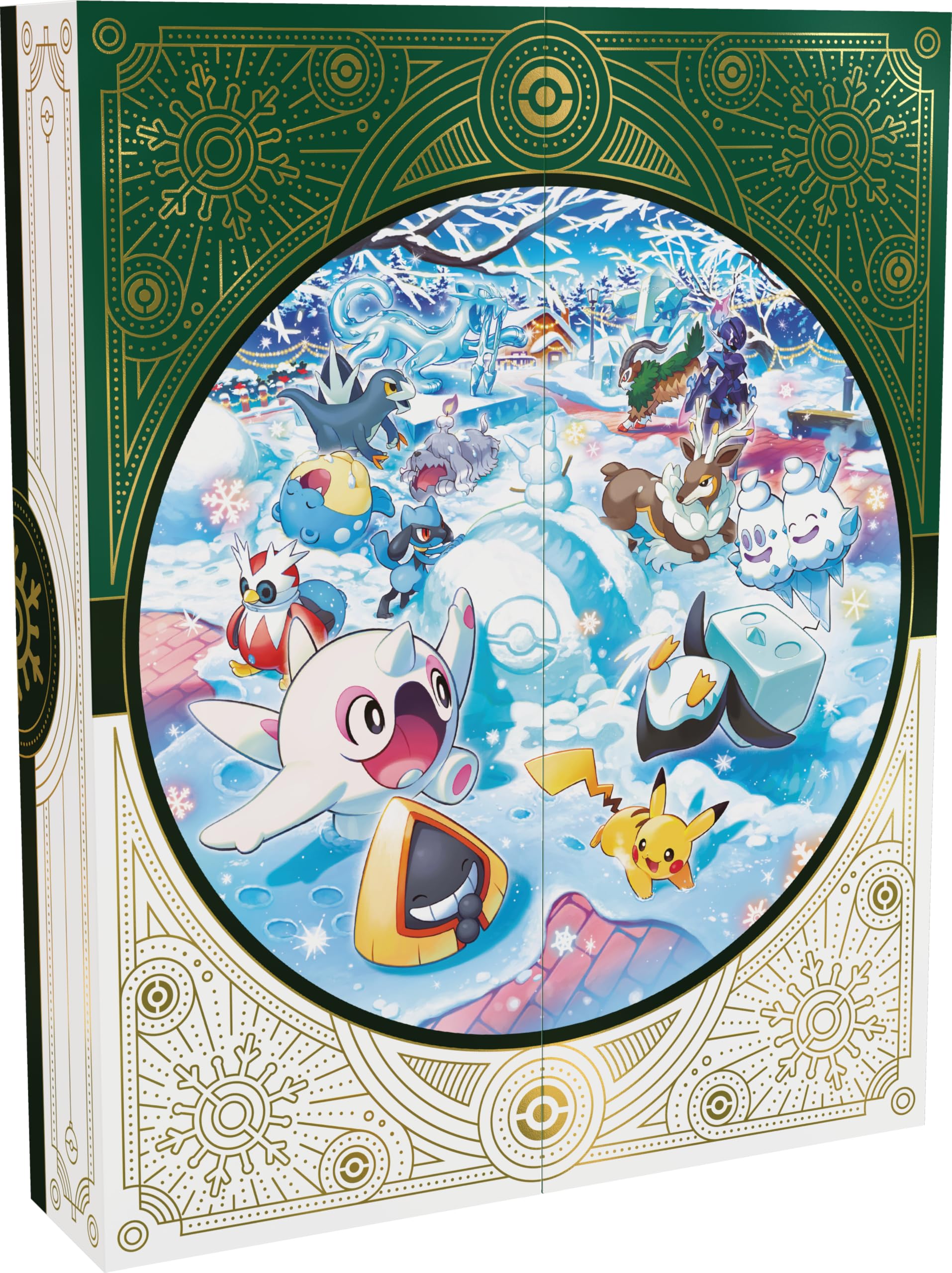 Pokémon TCG Holiday Calendar sidekick keyring featuring Chien-Pao