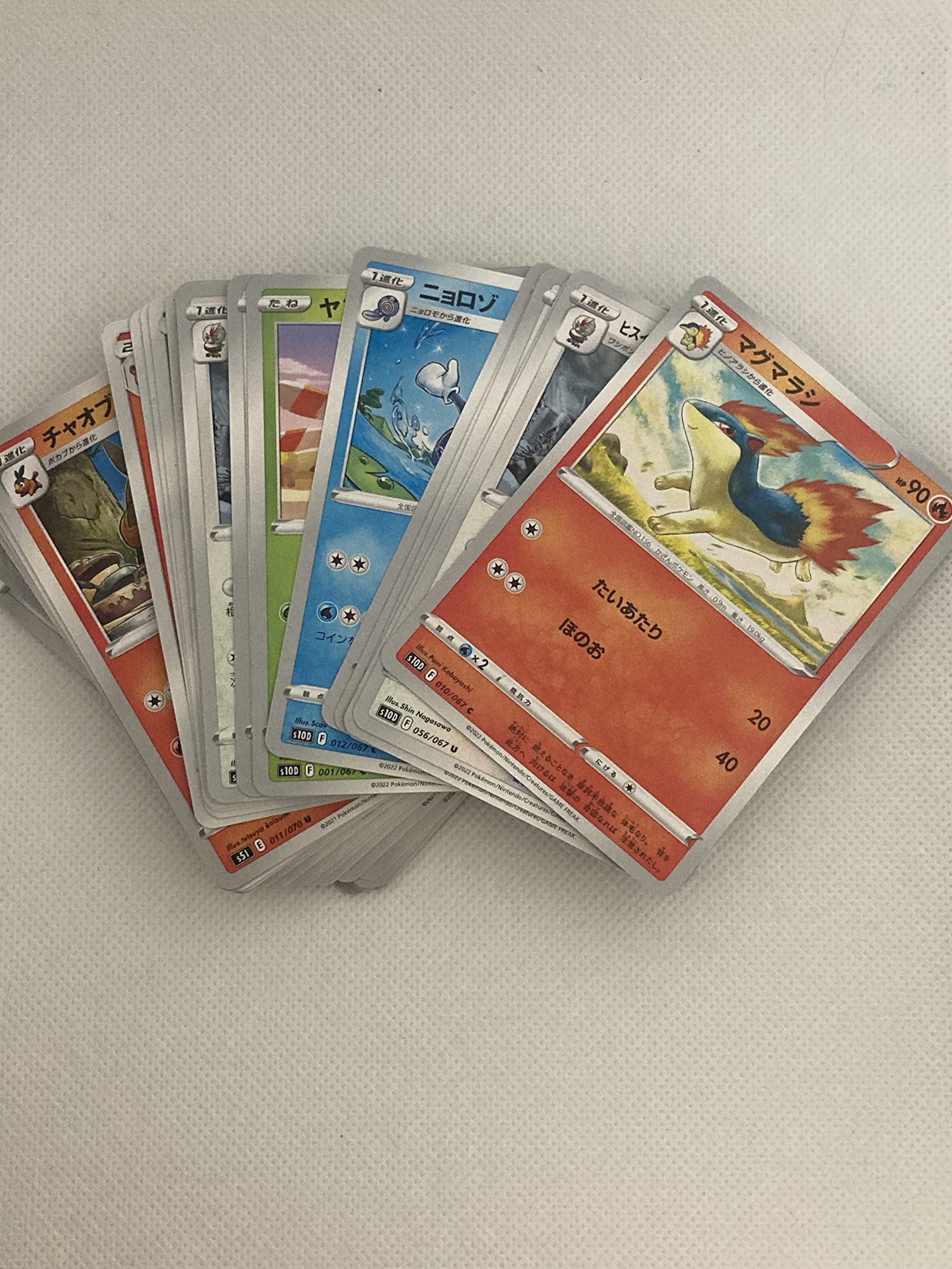 Pokemon Japanese card lot image showing diverse sets for building decks and trades.