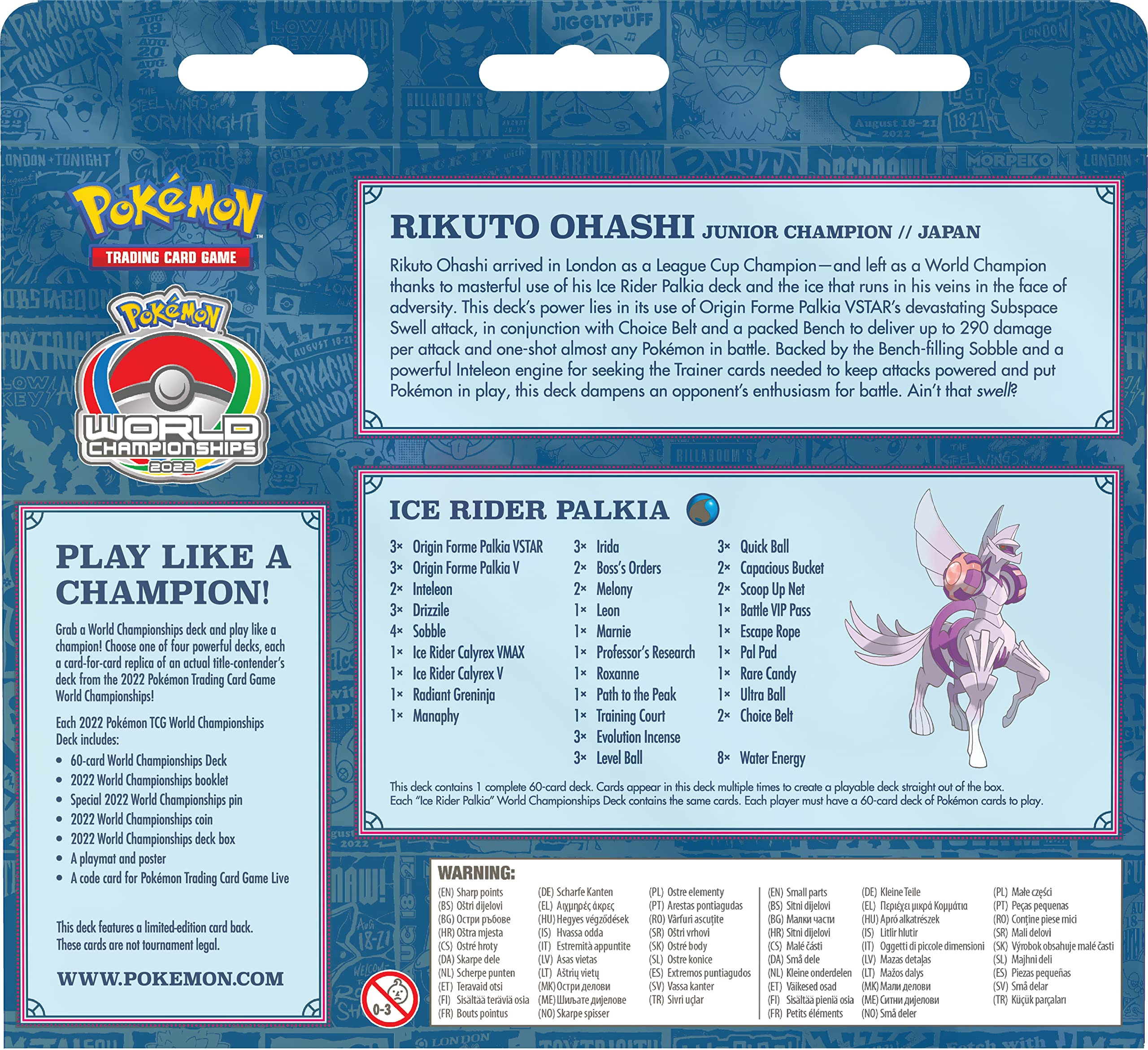 Pokemon TCG World Championship deck box keeps cards organized.