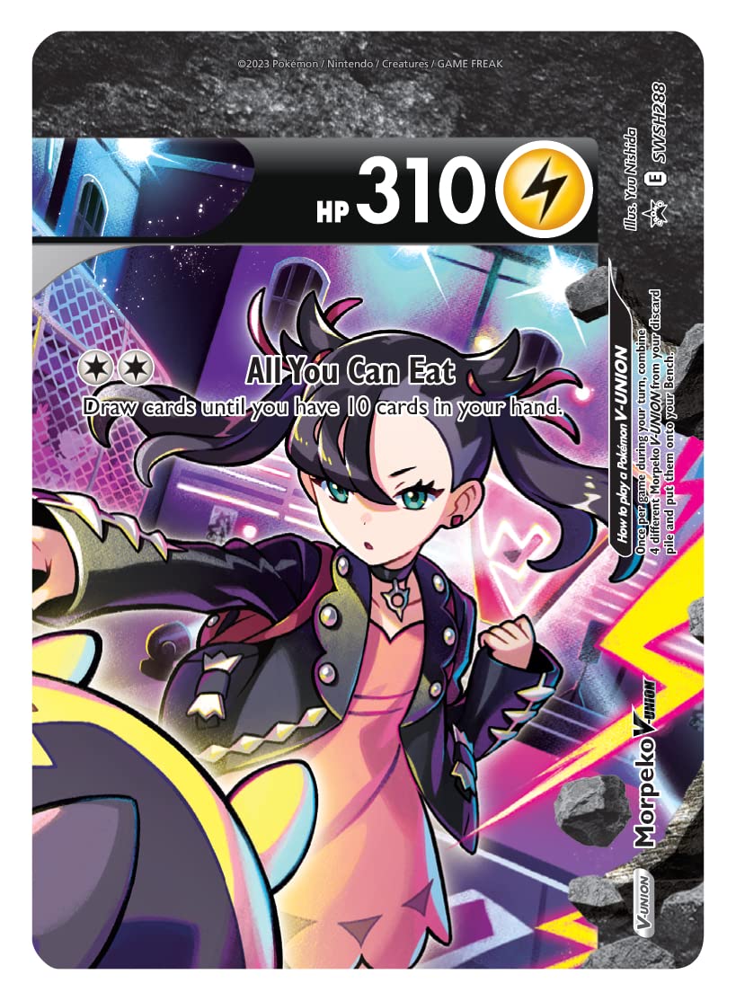 Pokemon Team Yell celebration imagery adds dynamic battle vibes.