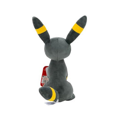 Pokemon Umbreon plush 20cm close-up of eyes, authentic look.