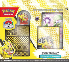Pokemon World Championships deck box 2023, sturdy storage for cards and accessories.