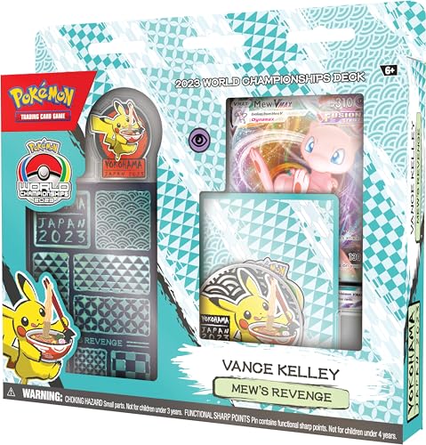 Pokémon WC World Championships coin included for authentic display.