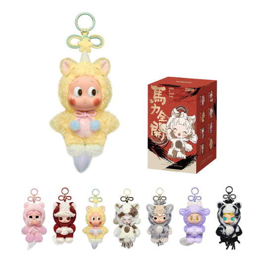 POP MART Have a Good Run plush pendant figure brightens shelves with playful color