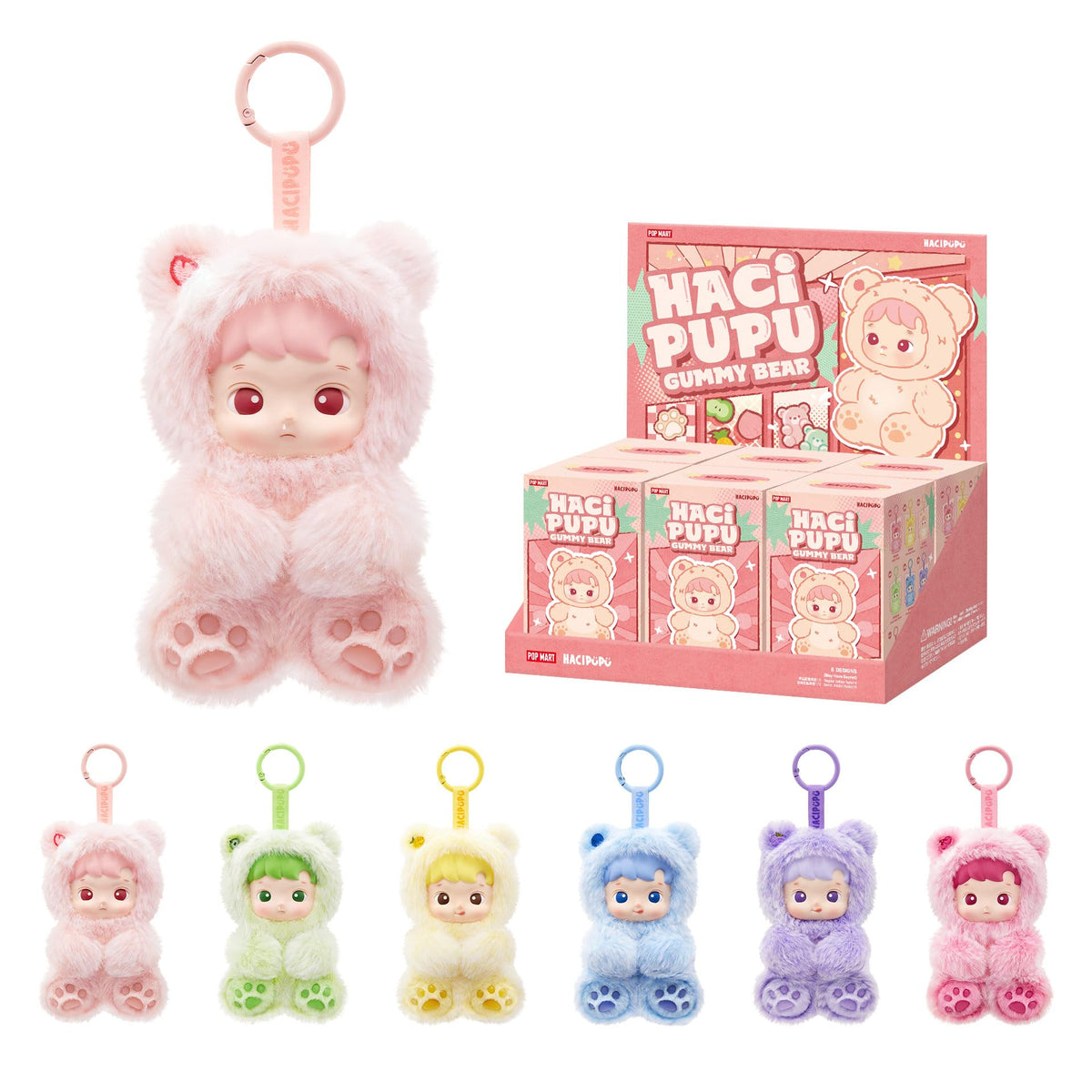POP MART HACIPUPU gummy bear blind box reveals a collectible for display and gifting.