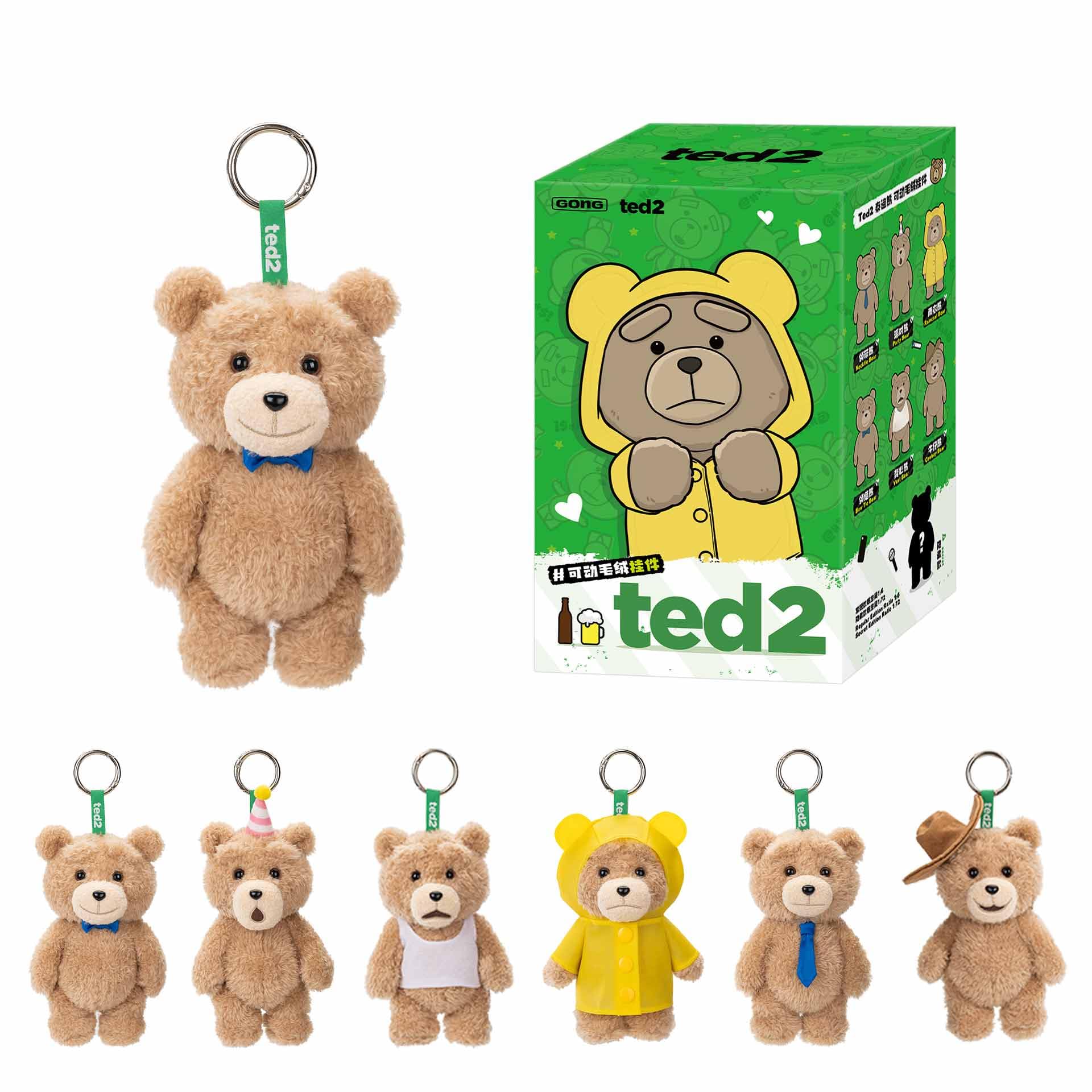 POP MART Ted2 teddy bear pendant figure ready for display and gifting
