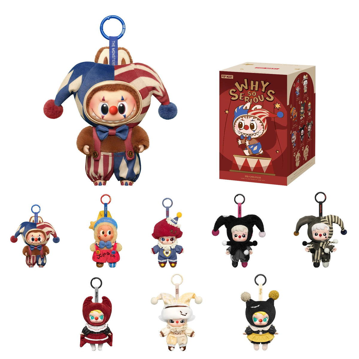 POP MART Why So Serious plush doll pendant figure for display and collection.