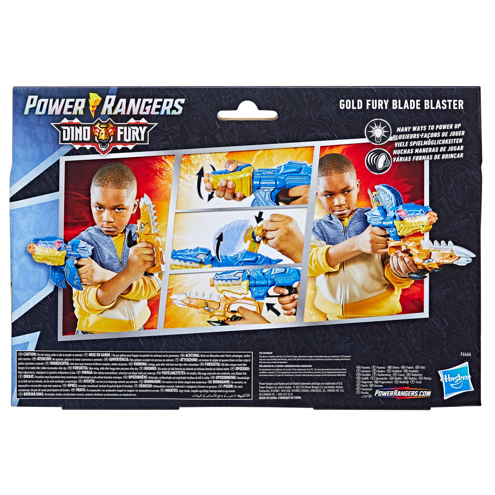 Gift-ready packaging concept emphasizing excitement and imaginative power.