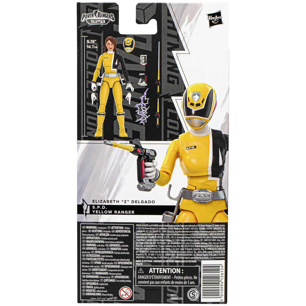 Power Rangers Lightning Collection S.P.D. Yellow Ranger armor details closeup highlights sculpt accuracy.
