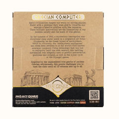 Project Genius Grecian Computer perfect gift for engineers and curious minds.