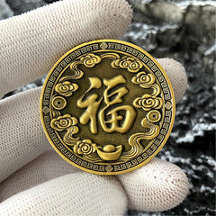 QEXGQS Chinese Feng Shui horse coin back shows Fu for fortune