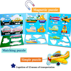 QimuMku animals scene supports shape recognition for on-the-road fun