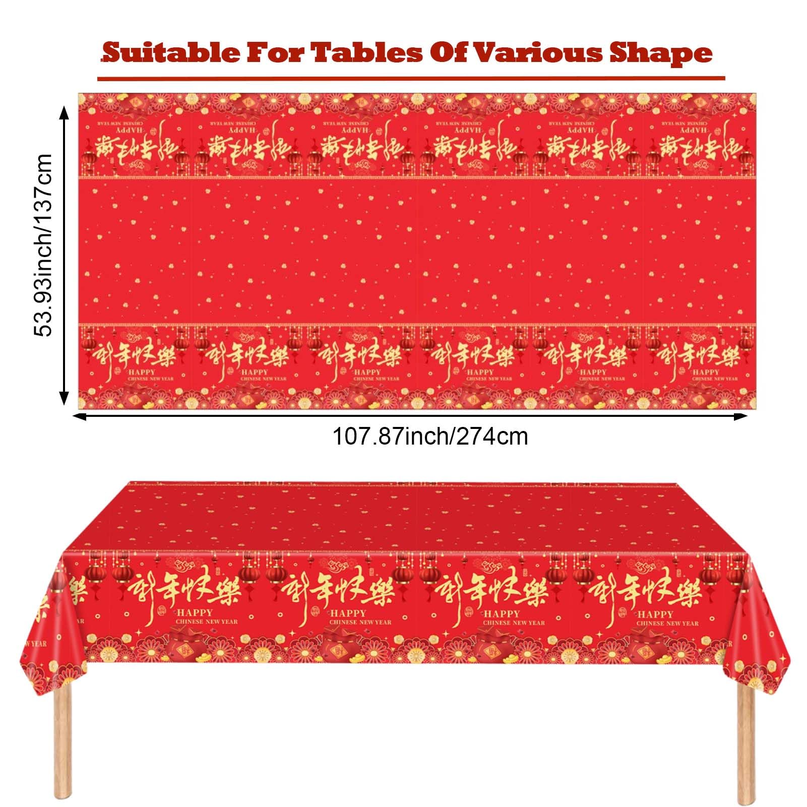 Qpout lantern design red gold tablecloth elevates Lunar New Year decor.