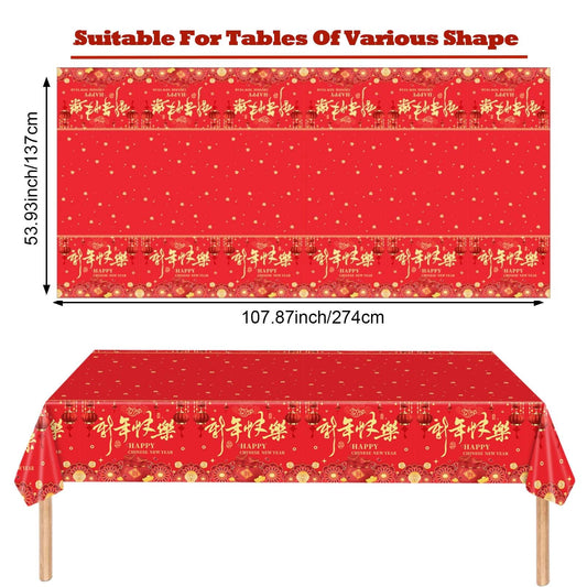 Qpout lantern design red gold tablecloth elevates Lunar New Year decor.