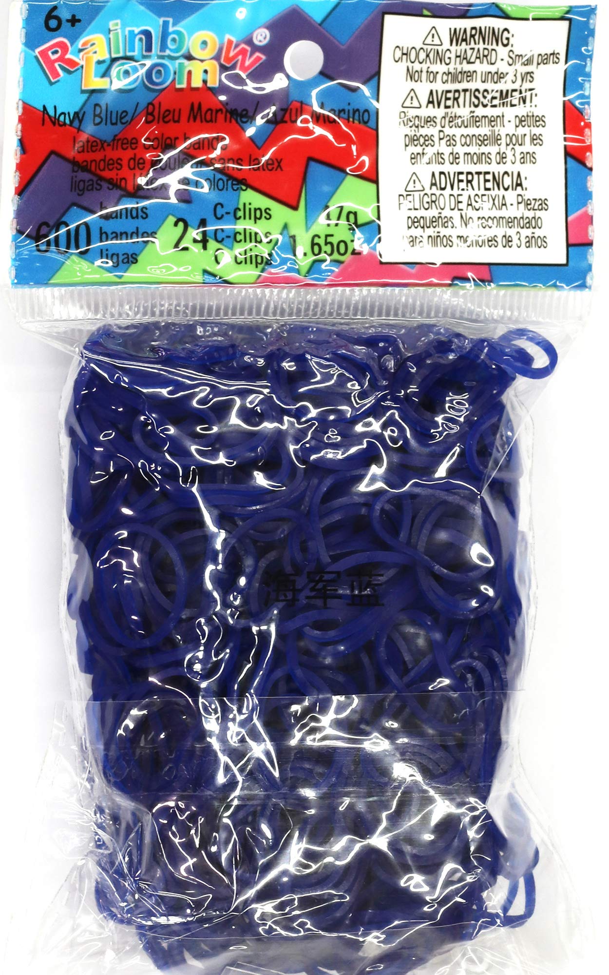 Rainbow Loom navy blue jelly rubber bands refill for vibrant loom bracelets.