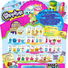 RANGS JAPAN Shopkins style variation adds surprise to playtime