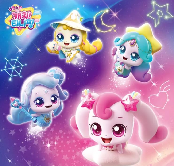 RaoNEE 2024 New Version Plush 11-inch pink invites imaginative storytelling.