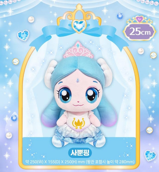 RaoNEE Graceping Season 6 doll heart-detail enhances display and gifting appeal