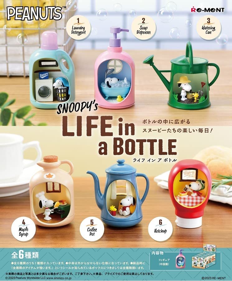 Re-Ment Peanuts Life in a Bottle Box miniature in PVC for dollhouse displays and collections