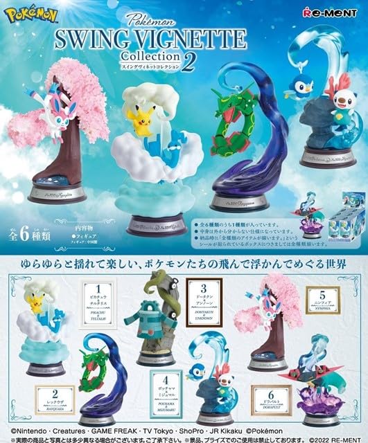 Re-Ment Pokemon Swing Vignette Collection 2 figures on display, ideal shelf decor for Pokemon fans
