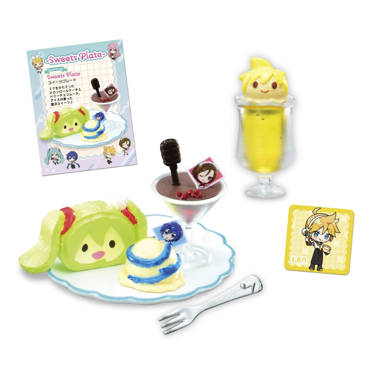 Re-Ment Hatsune Miku's Cafe-Trading Figure full display ready to showcase.