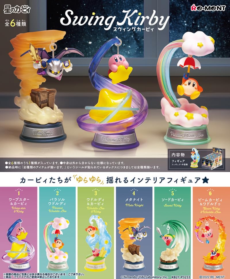 RE-MENT Kirby Blind Box reveals a collectible mystery when unboxed.