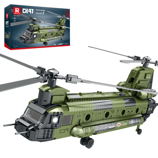 Reobrix CH-47 cockpit detail for realistic model display and hands-on viewing.