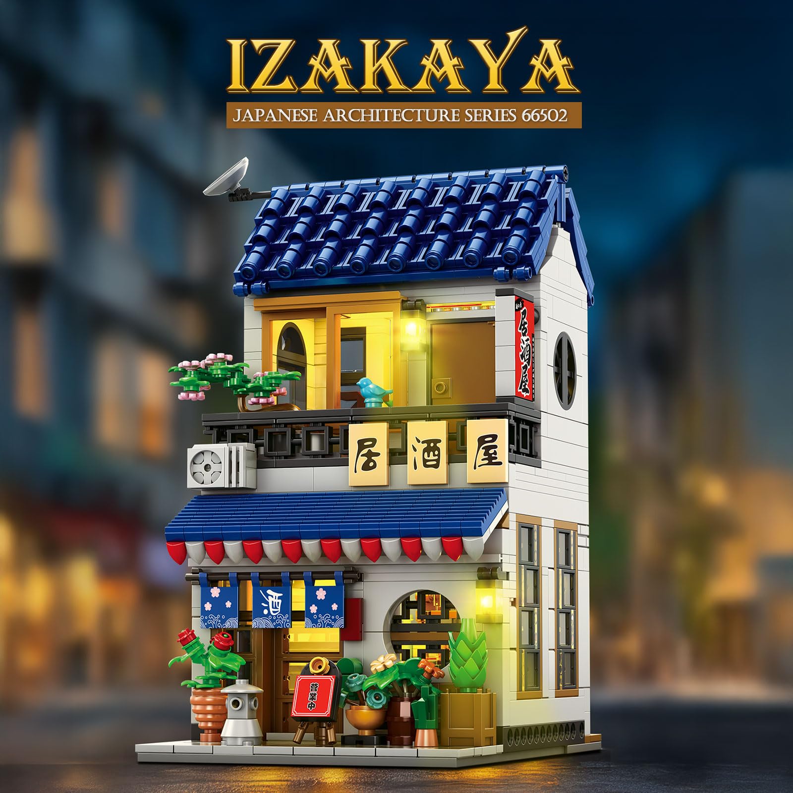 Reobrix Izakaya open-wall design reveals interior details for interactive display.