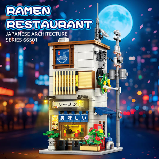Reobrix ramen shop urban street view captures authentic shopfront detail.