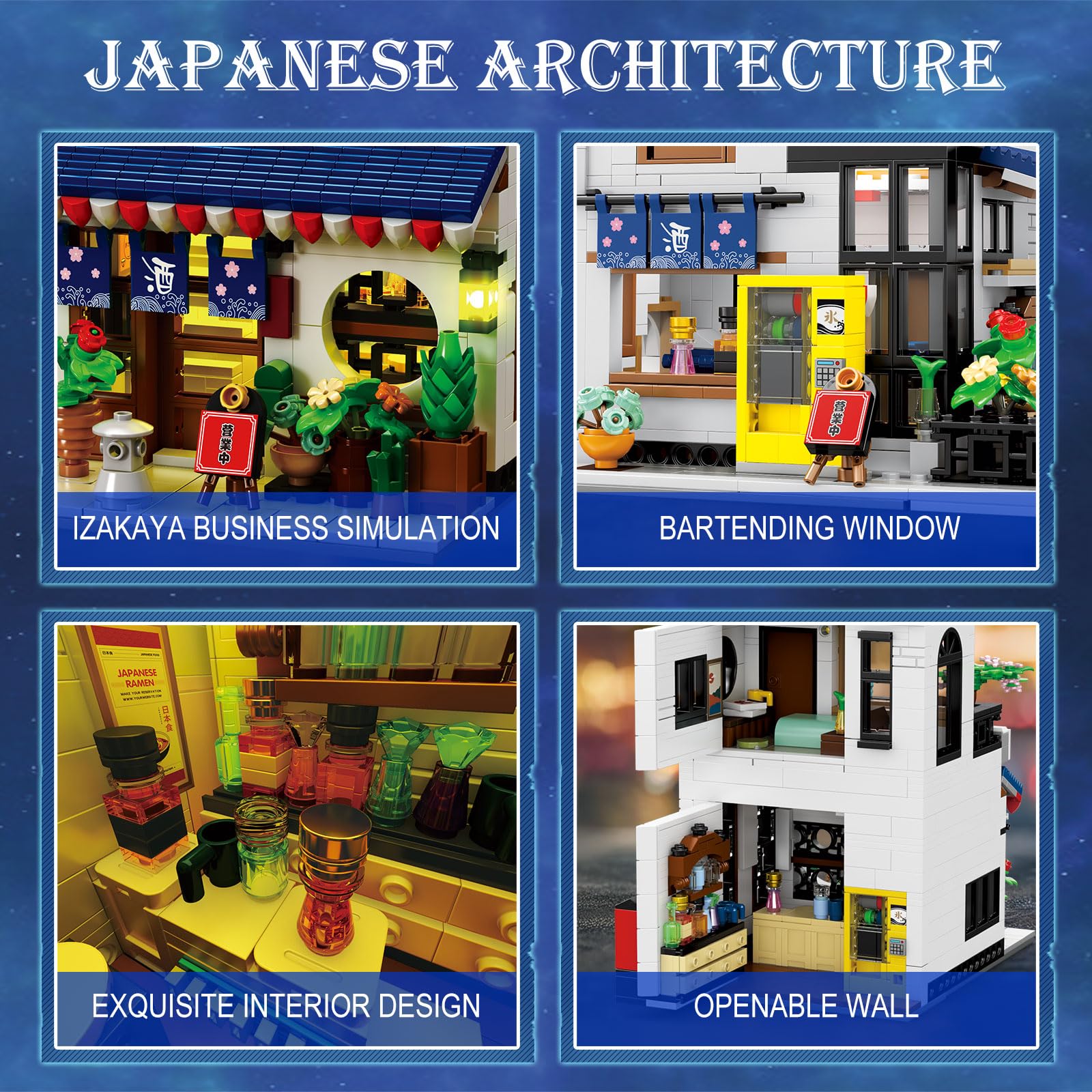 Reobrix two-in-one building styles offer versatile display options.