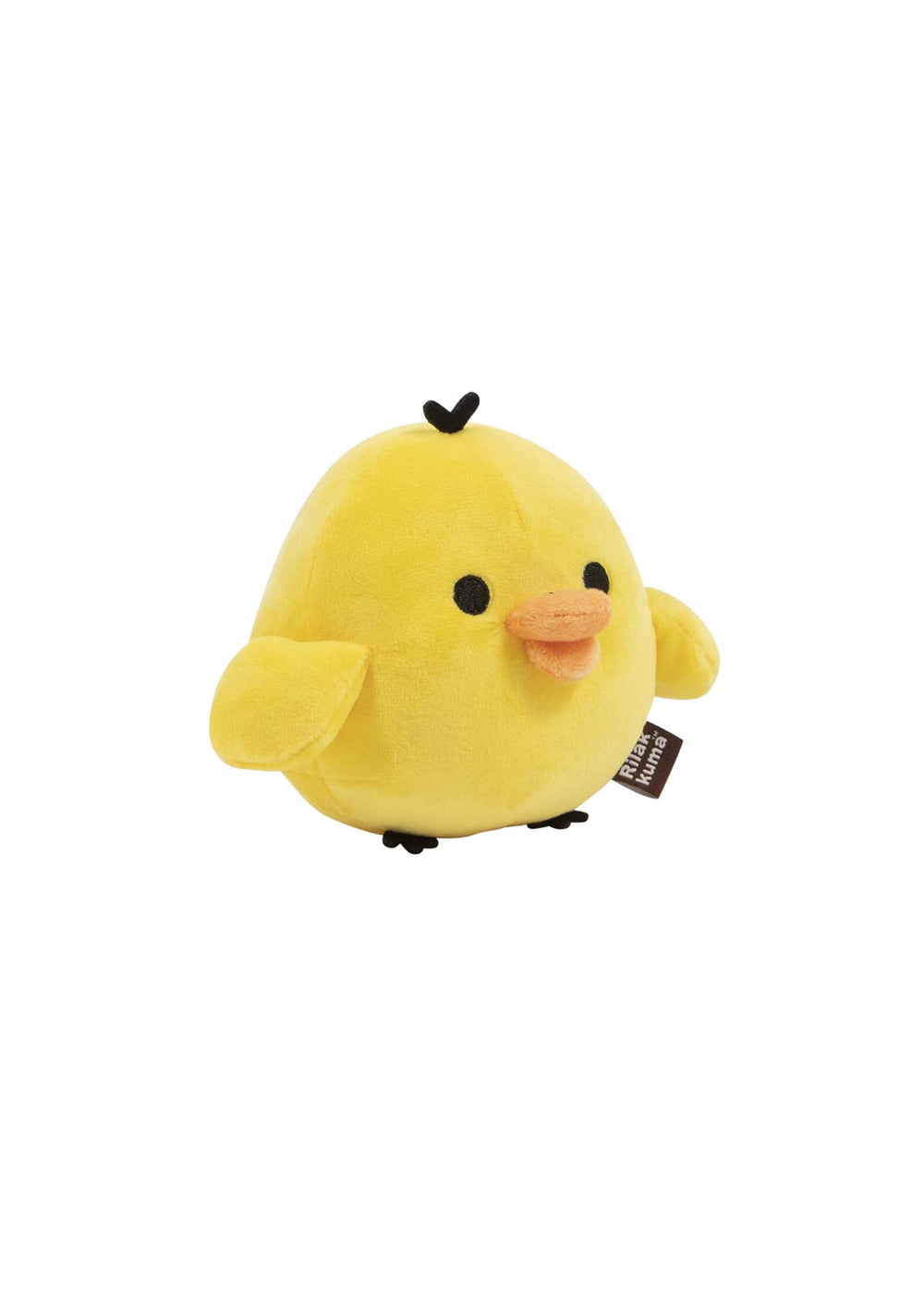 Rilakkuma Kiiroitori plush close-up of stitching and cheerful expression