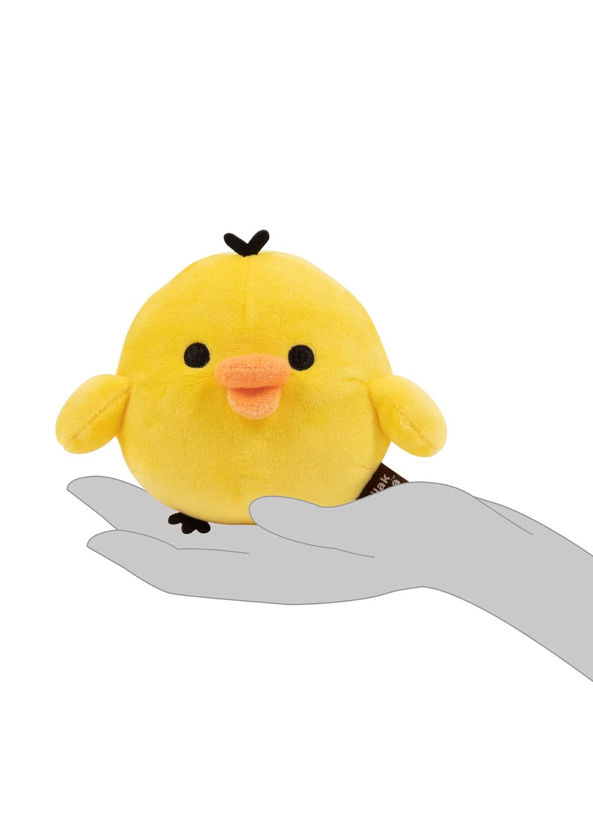 Rilakkuma Kiiroitori plush side view showing compact size for travel