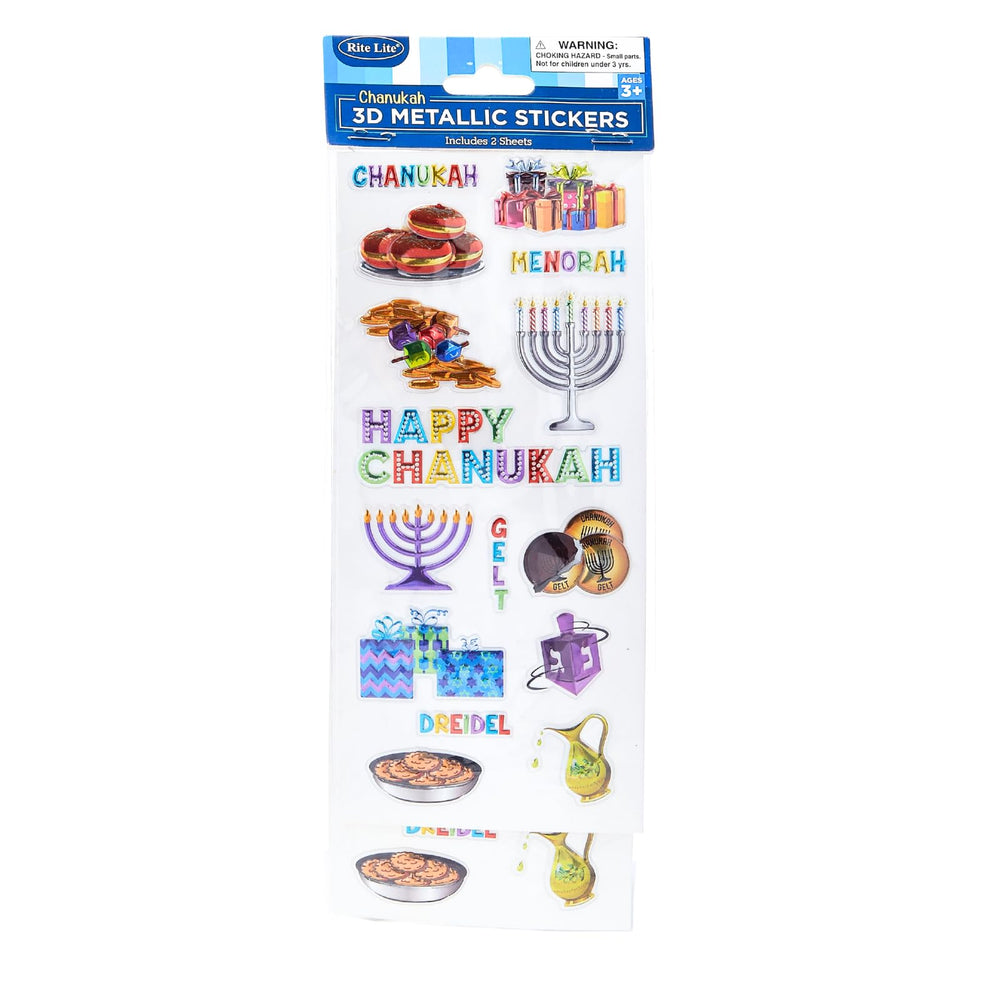 Rite Lite two Judaica sticker sheets for cards, gifts, and festive displays.