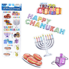 Rite Lite Hanukkah 3D metallic sticker with dreidel design for festive crafts.