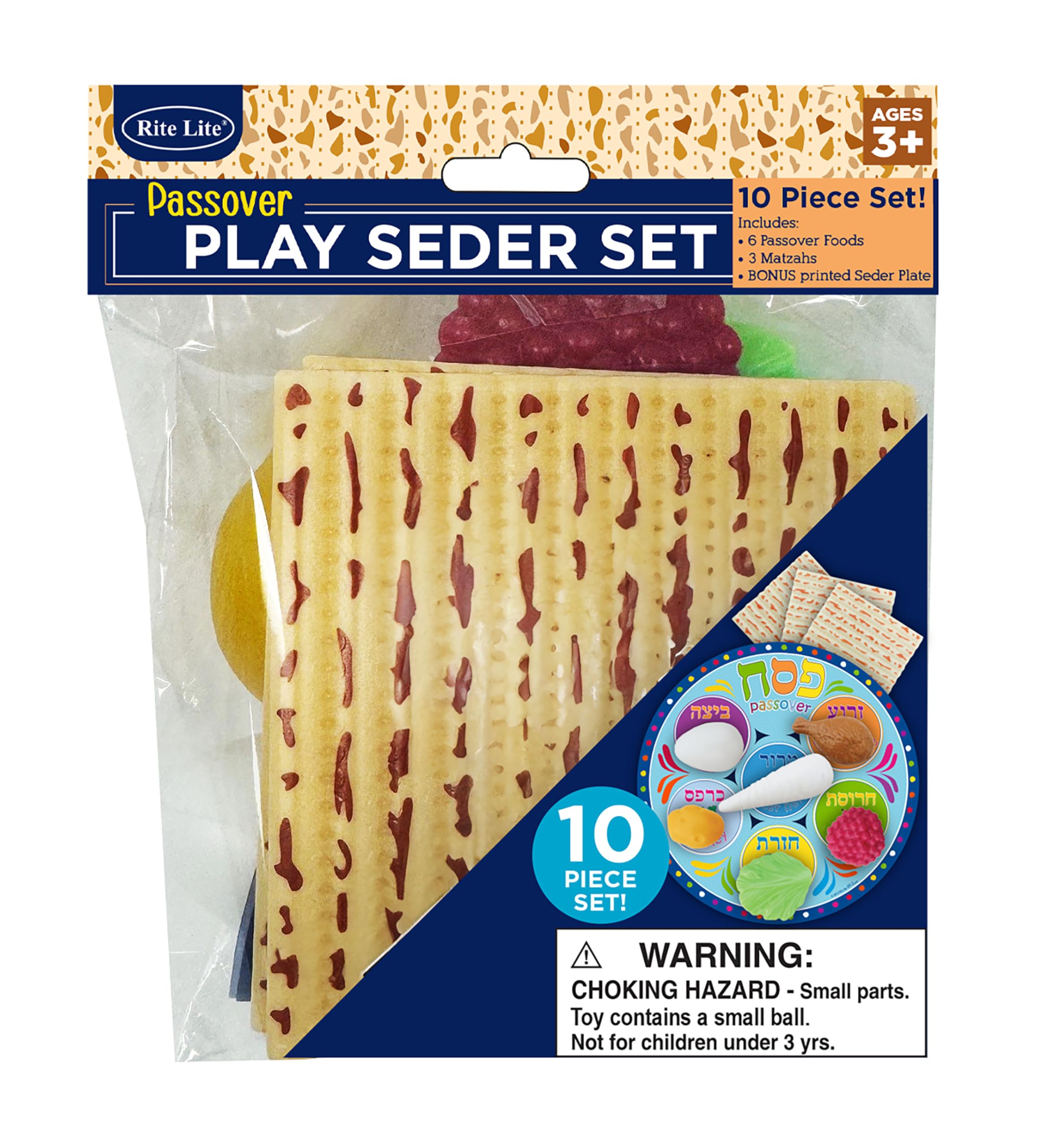 Rite Lite maror and charoset for imaginative Seder scenes.