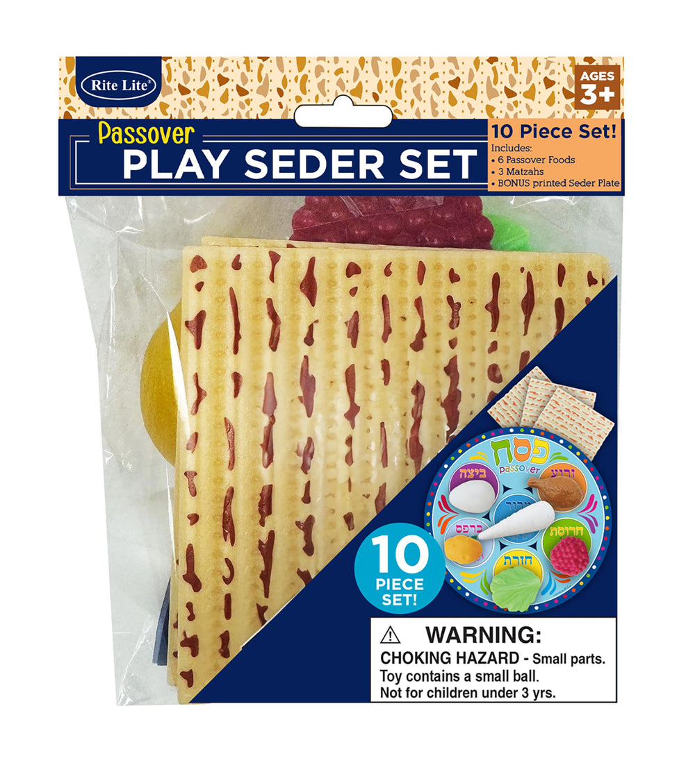 Rite Lite maror and charoset for imaginative Seder scenes.