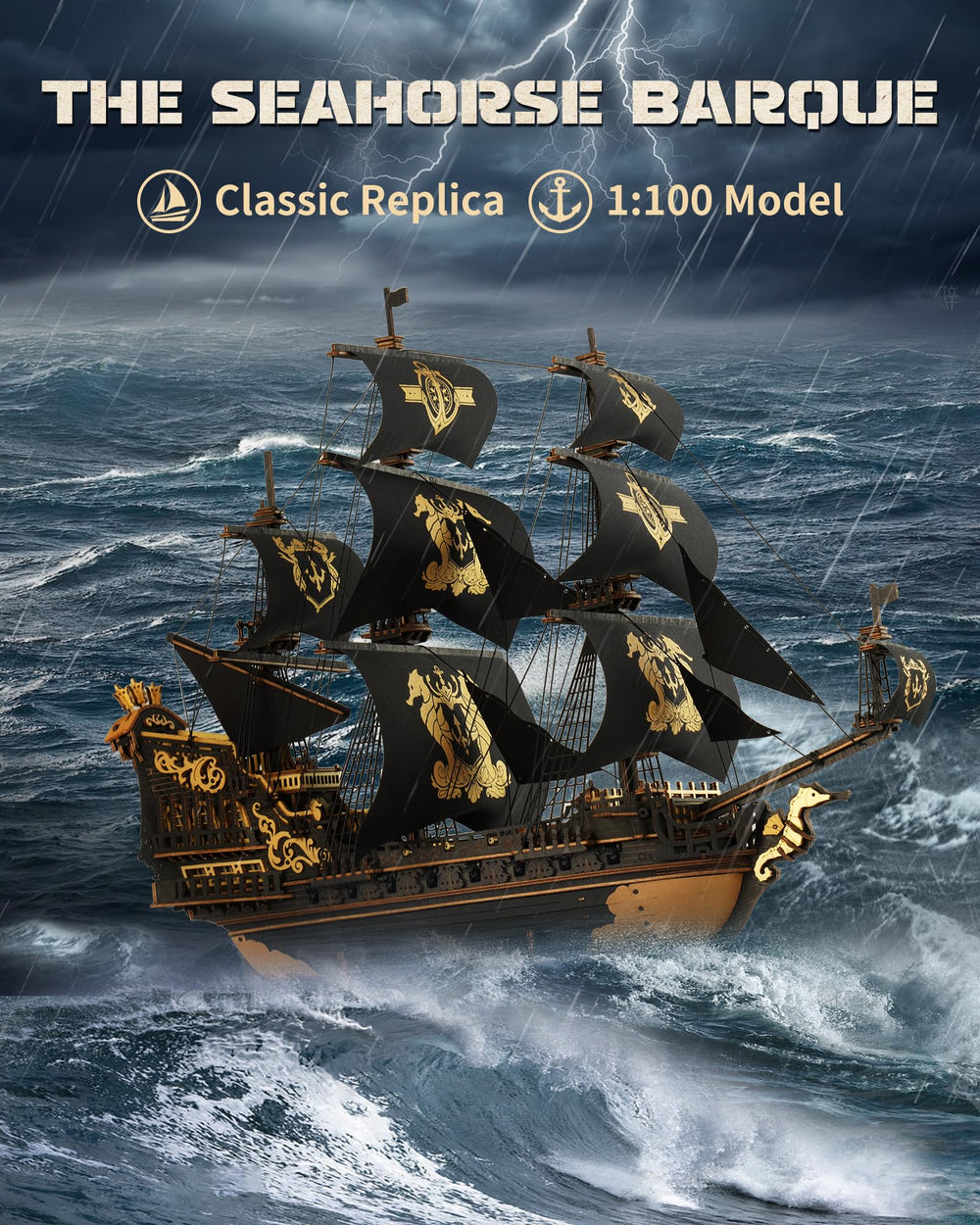 ROKR Seahorse Barque helm rotation enables interactive sailing