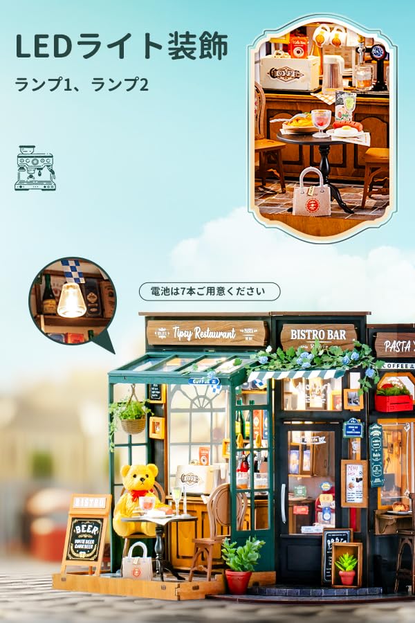Rolife intricate dollhouse furniture delivers lifelike details for immersive play.