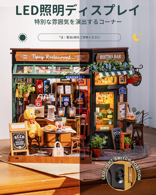 Rolife mini beer and coffee scene adds realistic charm to your shelf.