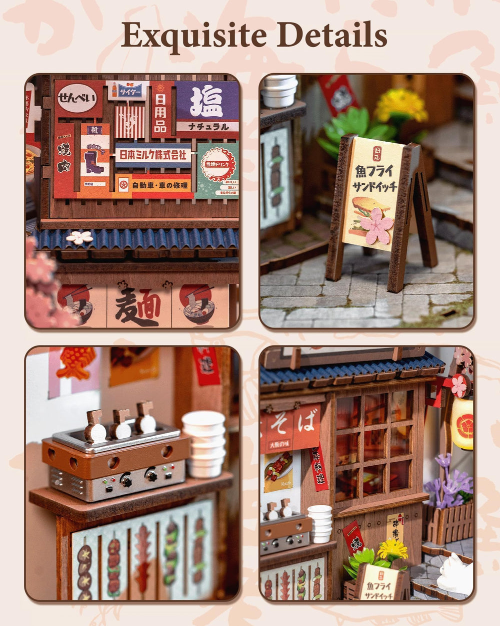 Rolife Sakura Wine Alley cat detail at doorstep adds charm and narrative to the scene.